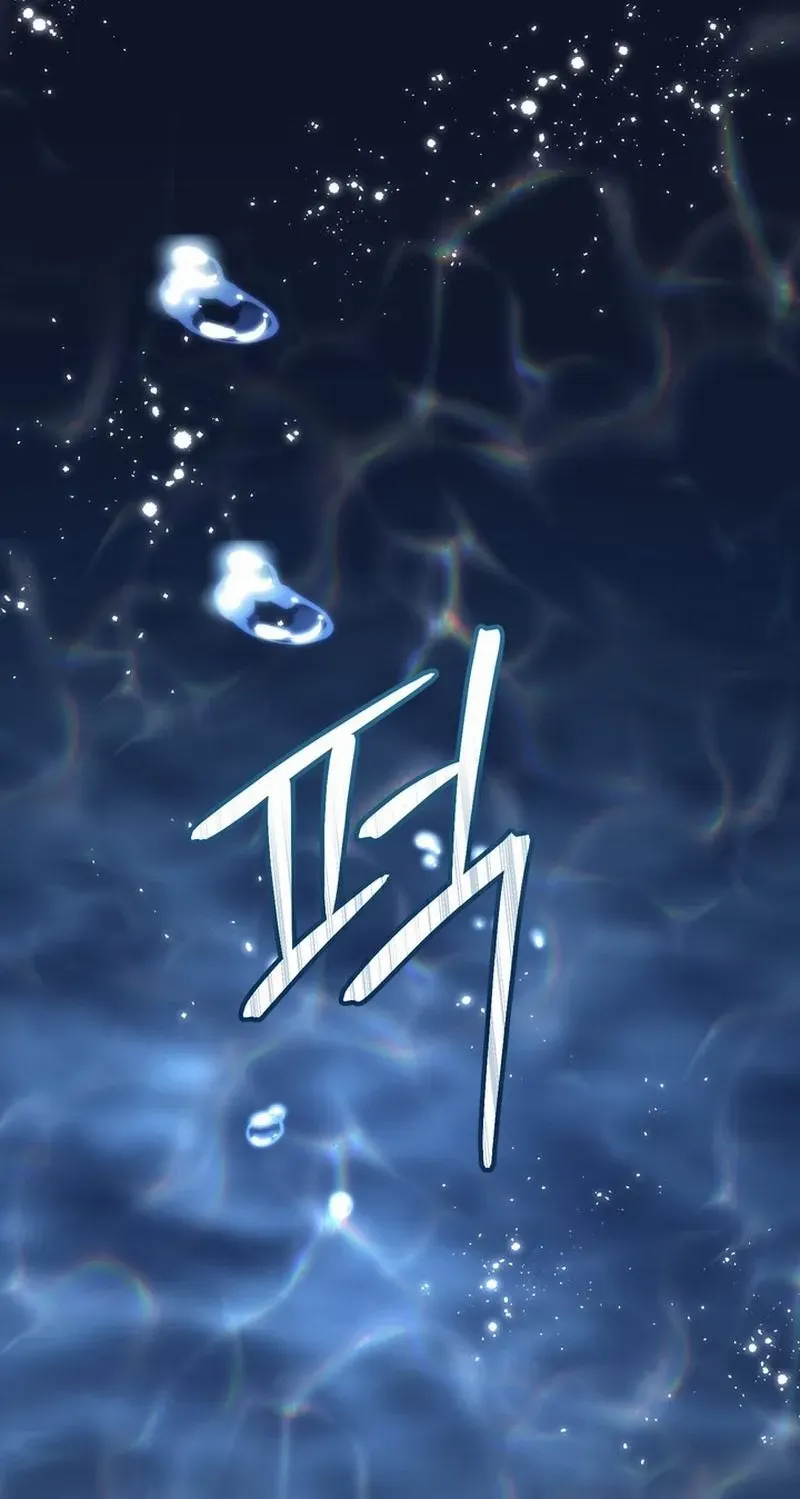 The Prince Meant for You Chapter 10 page 21 - 