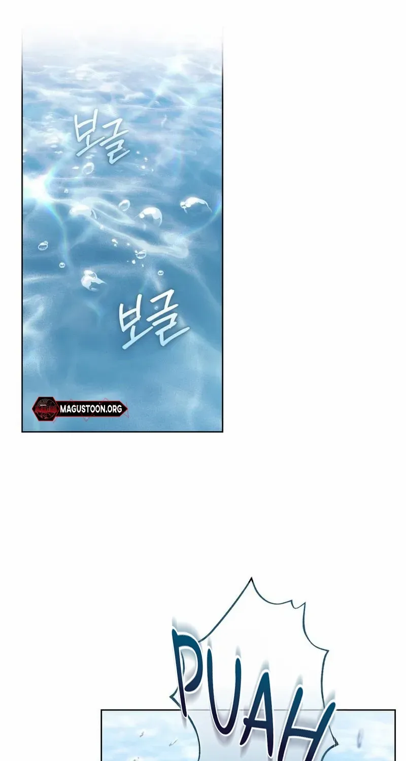 The Prince Meant for You Chapter 10 page 24 - 