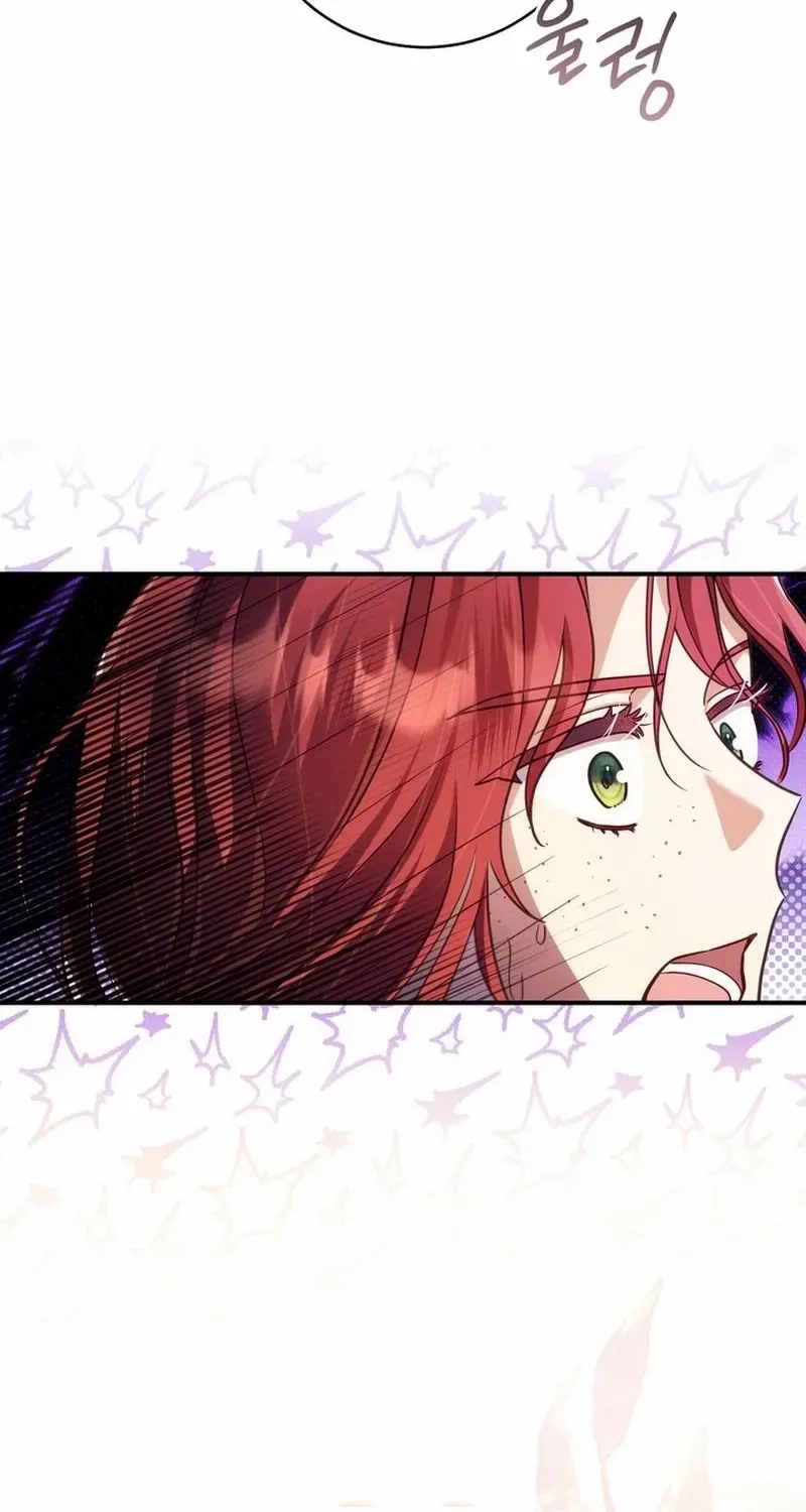 The Prince Meant for You Chapter 10 page 57 - 