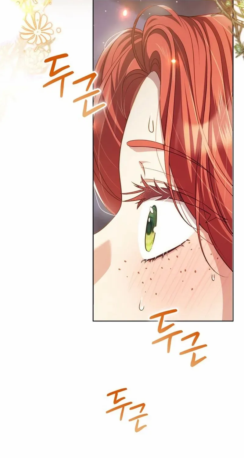 The Prince Meant for You Chapter 10 page 80 - 