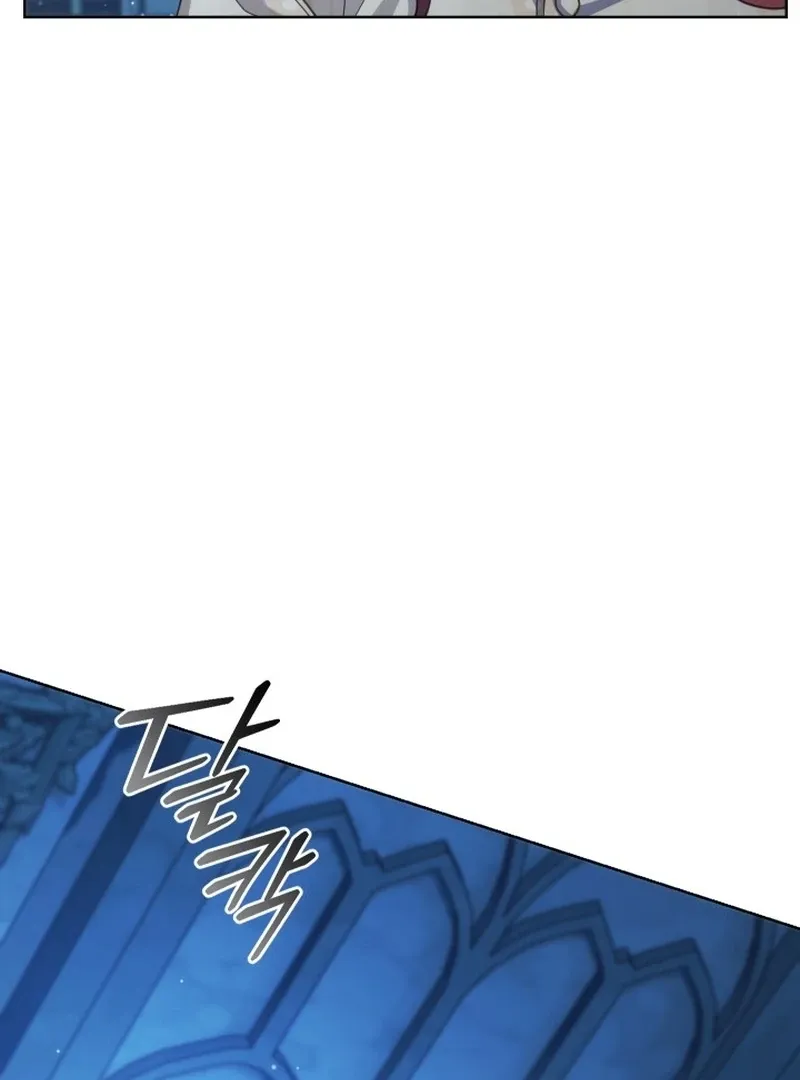 The Prince Meant for You Chapter 12 page 6 - 