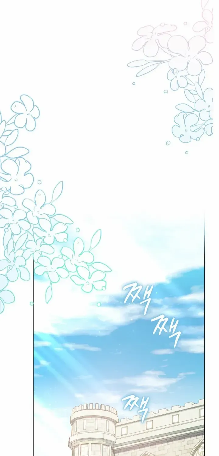 The Prince Meant for You Chapter 13 page 12 - 