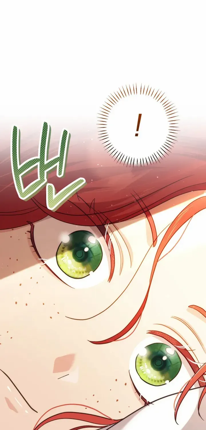 The Prince Meant for You Chapter 13 page 14 - 