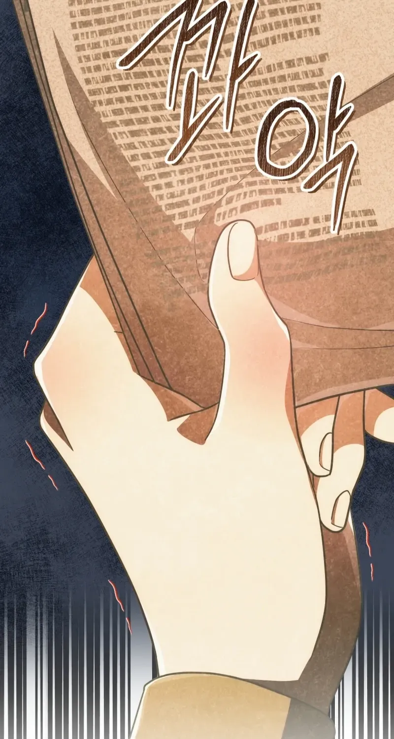 The Prince Meant for You Chapter 14 page 29 - 