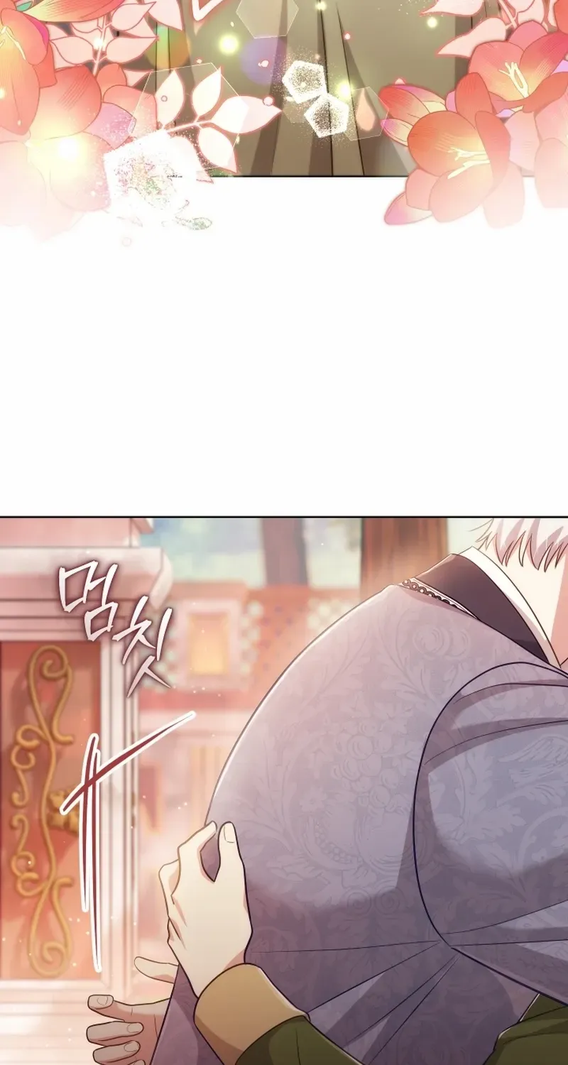The Prince Meant for You Chapter 14 page 75 - 