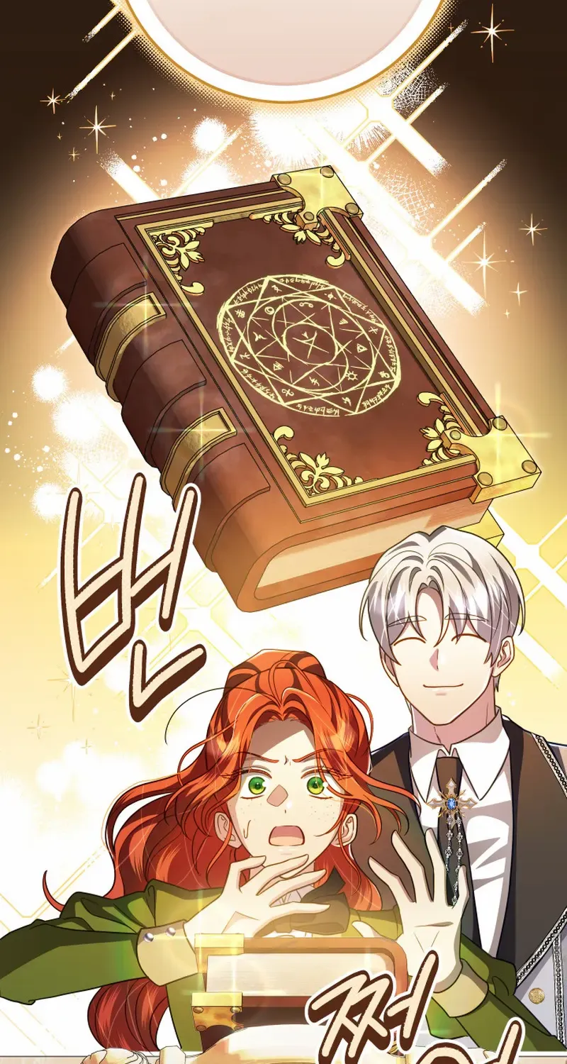 The Prince Meant for You Chapter 15 page 14 - 