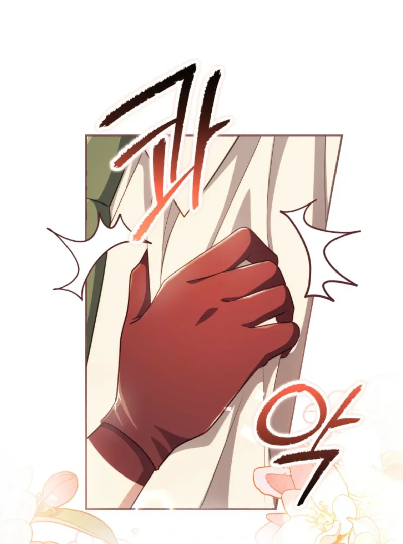 The Prince Meant for You Chapter 17 page 109 - 
