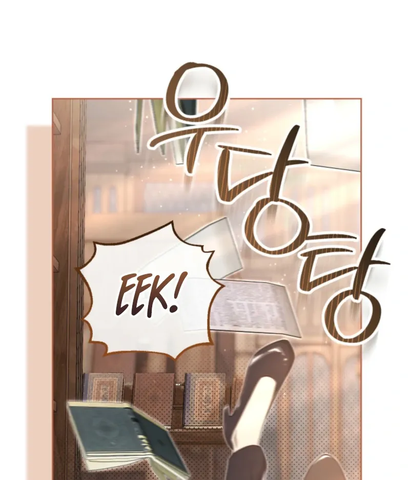 The Prince Meant for You Chapter 17 page 117 - 