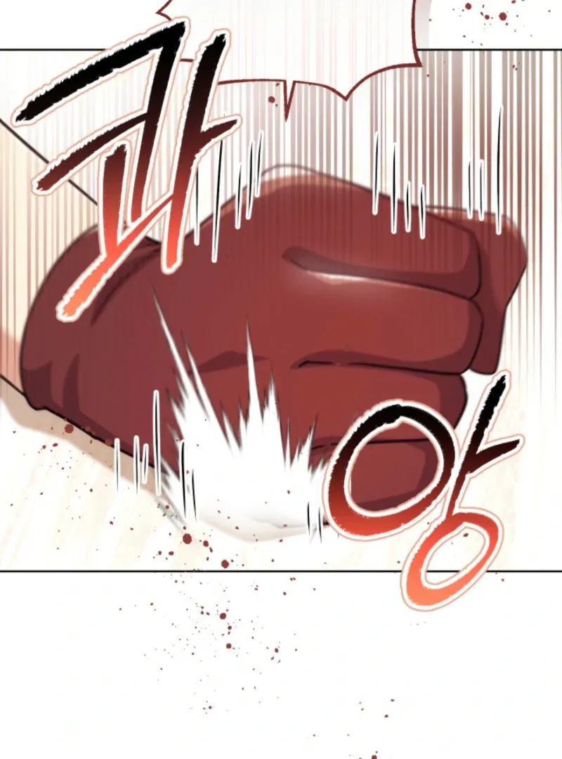 The Prince Meant for You Chapter 17 page 19 - 