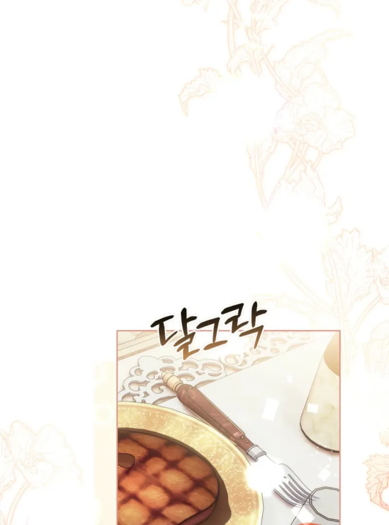 The Prince Meant for You Chapter 17 page 40 - 