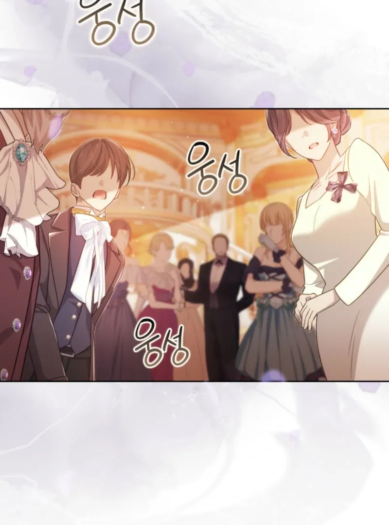 The Prince Meant for You Chapter 18 page 95 - 