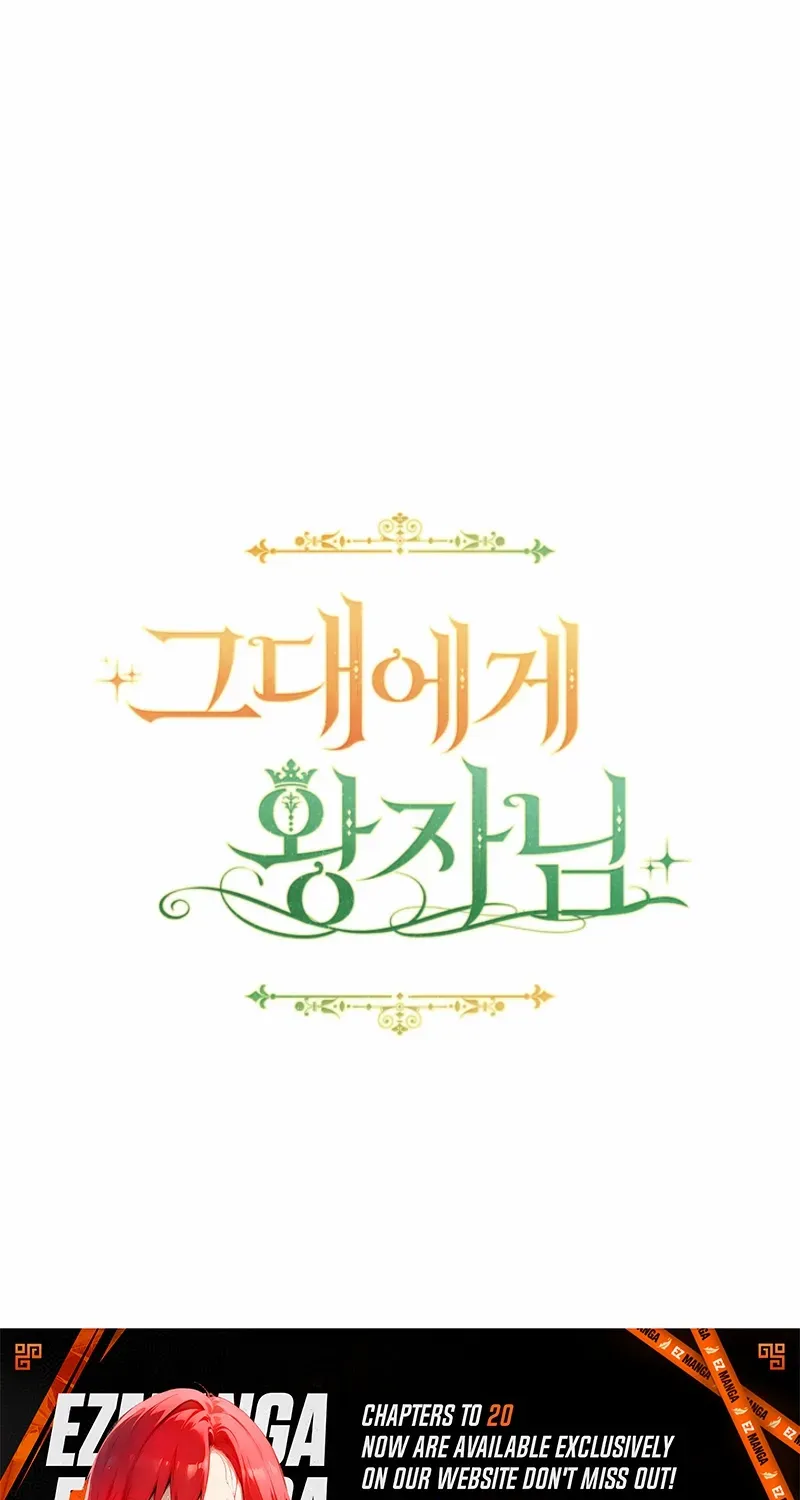 The Prince Meant for You Chapter 19 page 112 - 