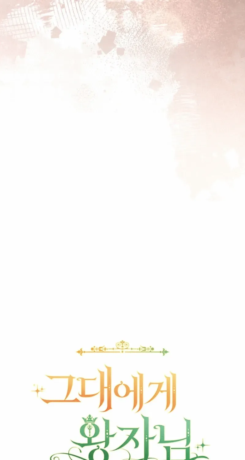 The Prince Meant for You Chapter 19 page 33 - 