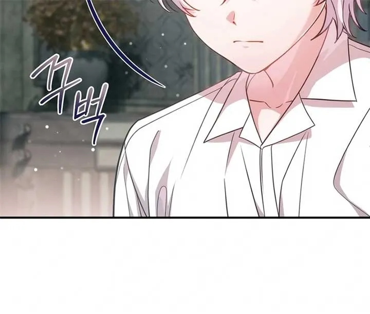 The Prince Meant for You Chapter 2 page 102 - 