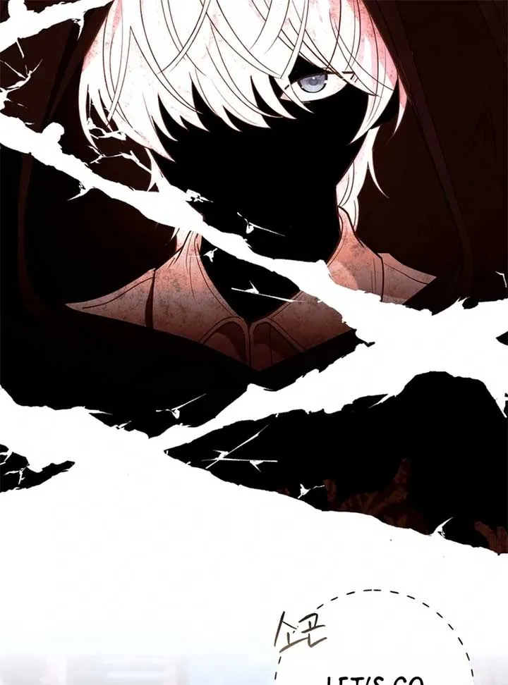 The Prince Meant for You Chapter 2 page 118 - 