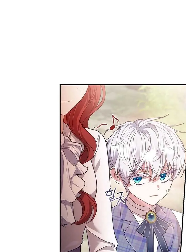 The Prince Meant for You Chapter 2 page 131 - 