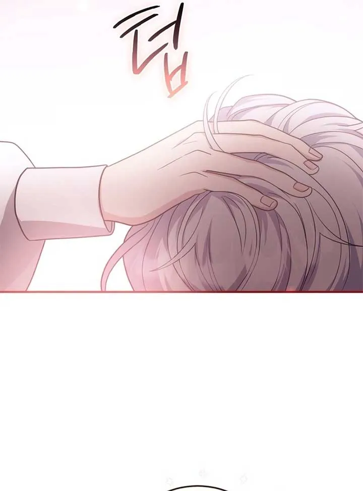 The Prince Meant for You Chapter 2 page 161 - 