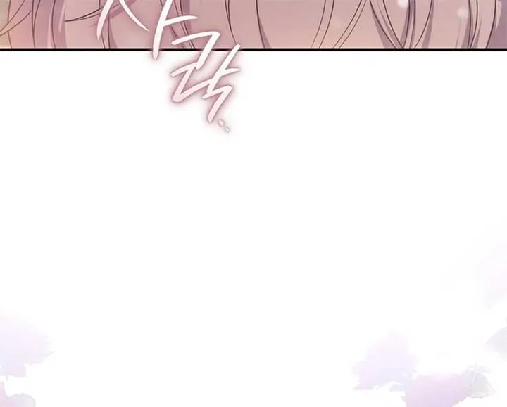 The Prince Meant for You Chapter 2 page 169 - 