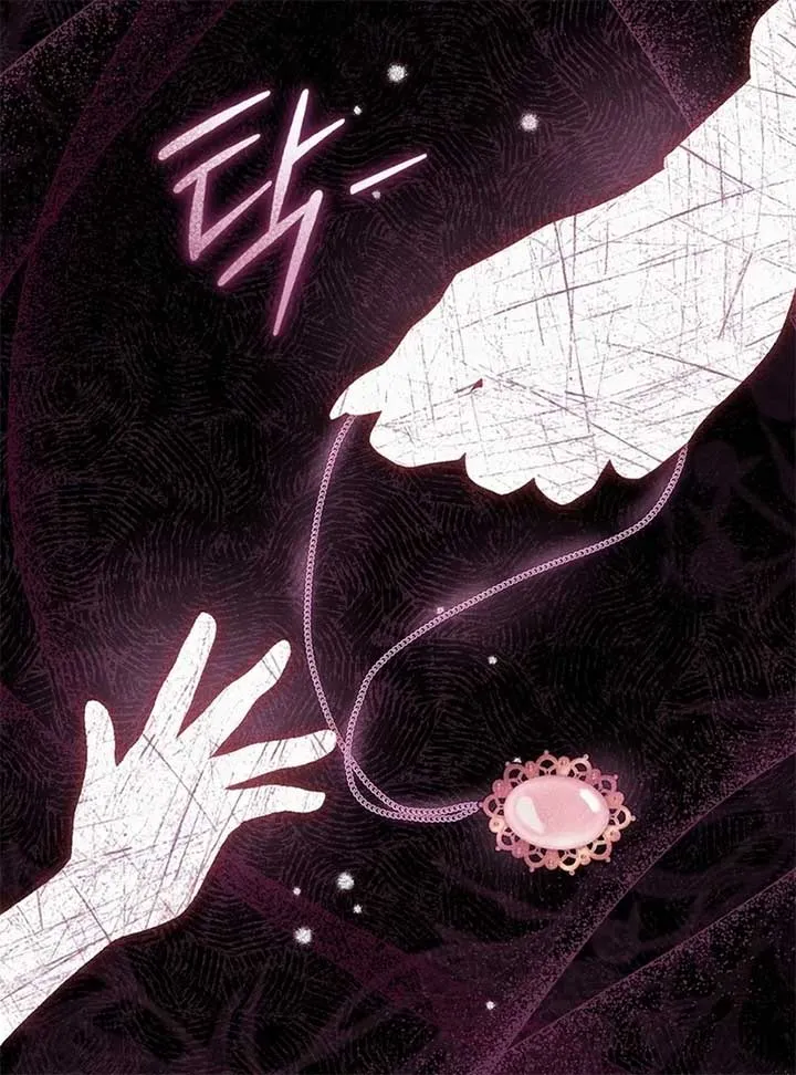 The Prince Meant for You Chapter 2 page 47 - 