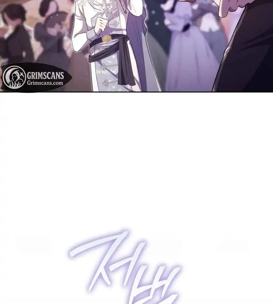 The Prince Meant for You Chapter 20 page 12 - 