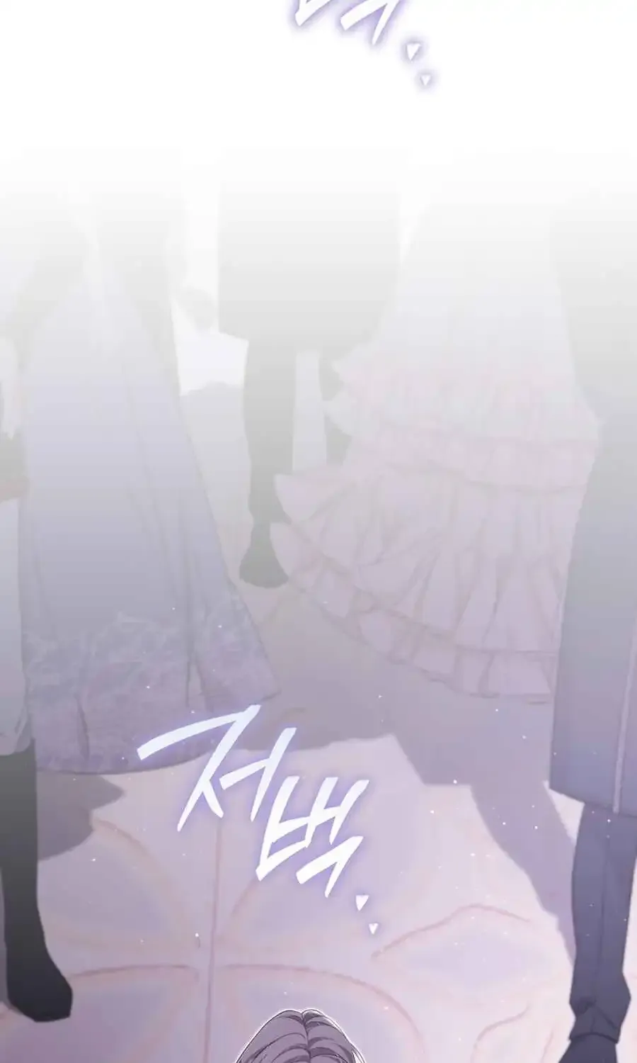 The Prince Meant for You Chapter 20 page 13 - 