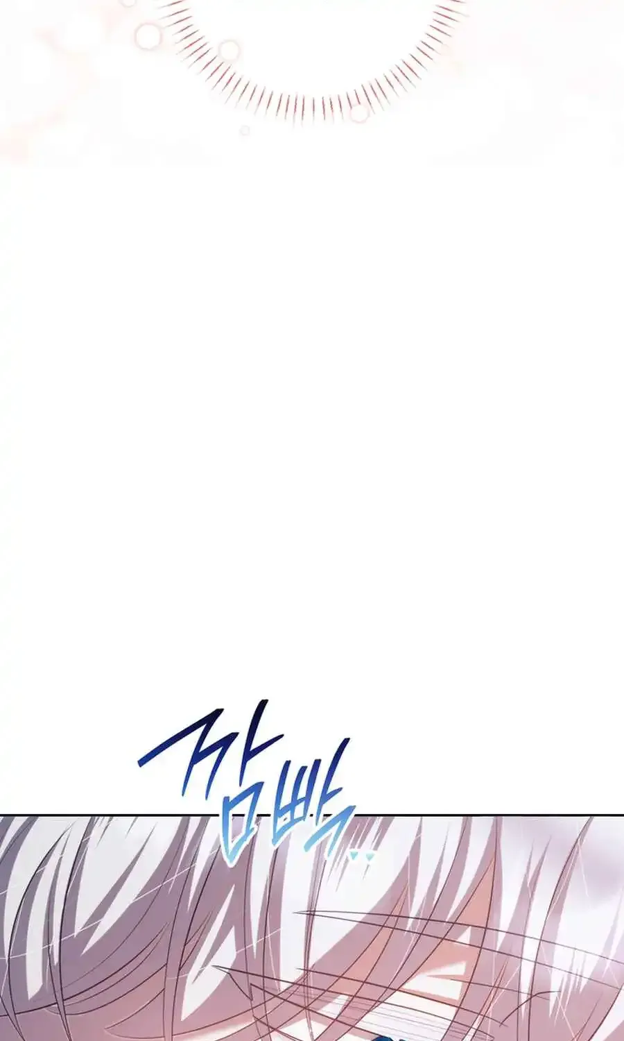 The Prince Meant for You Chapter 20 page 143 - 