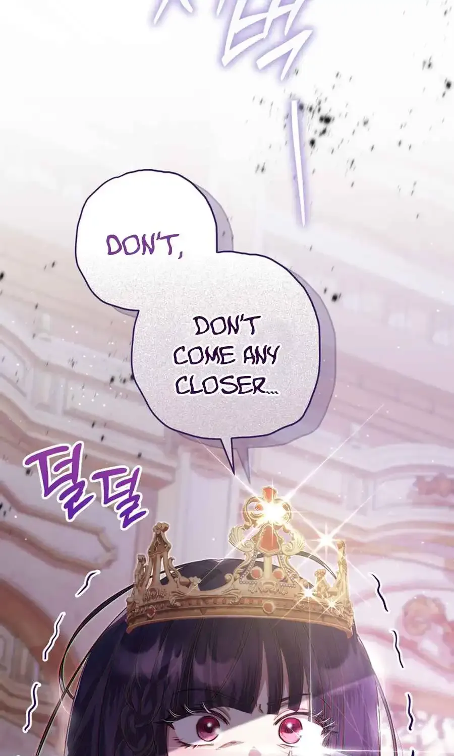 The Prince Meant for You Chapter 20 page 17 - 
