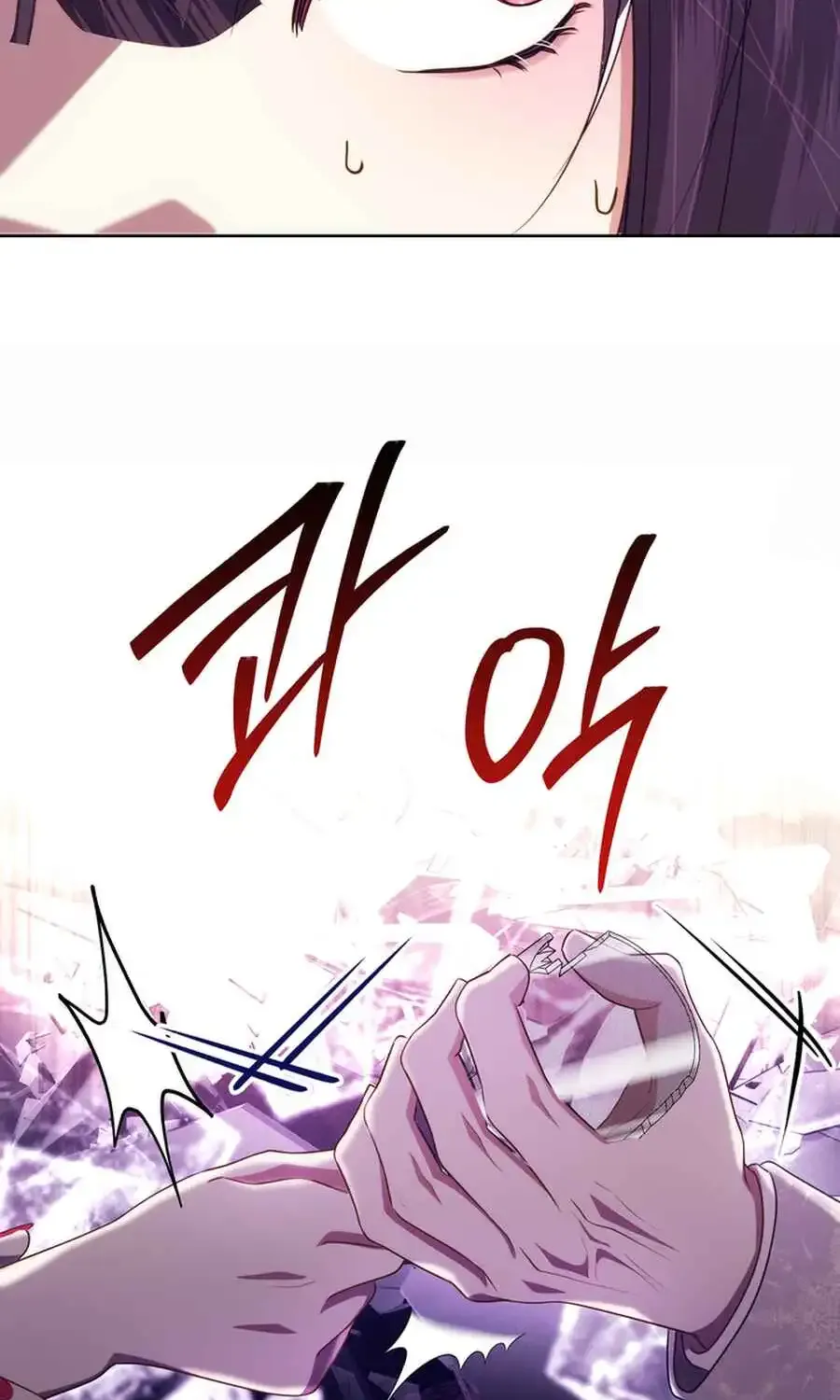 The Prince Meant for You Chapter 20 page 23 - 