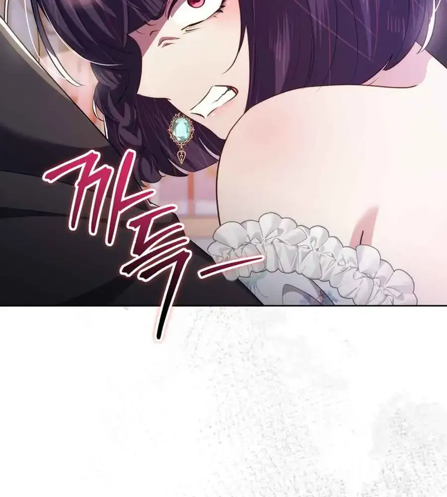 The Prince Meant for You Chapter 20 page 42 - 