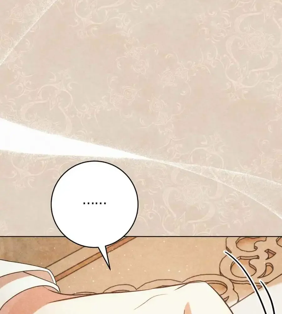 The Prince Meant for You Chapter 20 page 68 - 