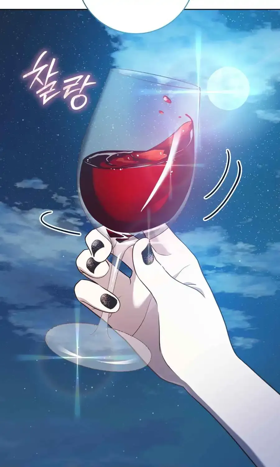 The Prince Meant for You Chapter 20 page 99 - 