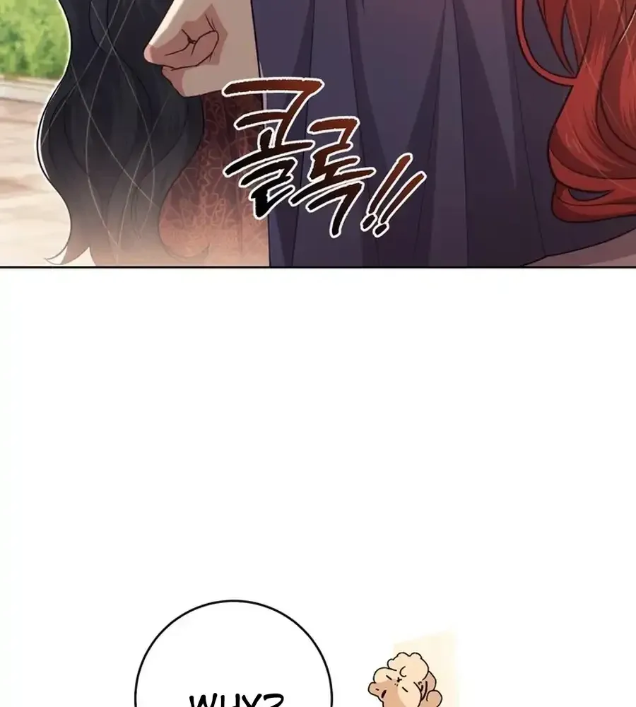 The Prince Meant for You Chapter 21 page 102 - 
