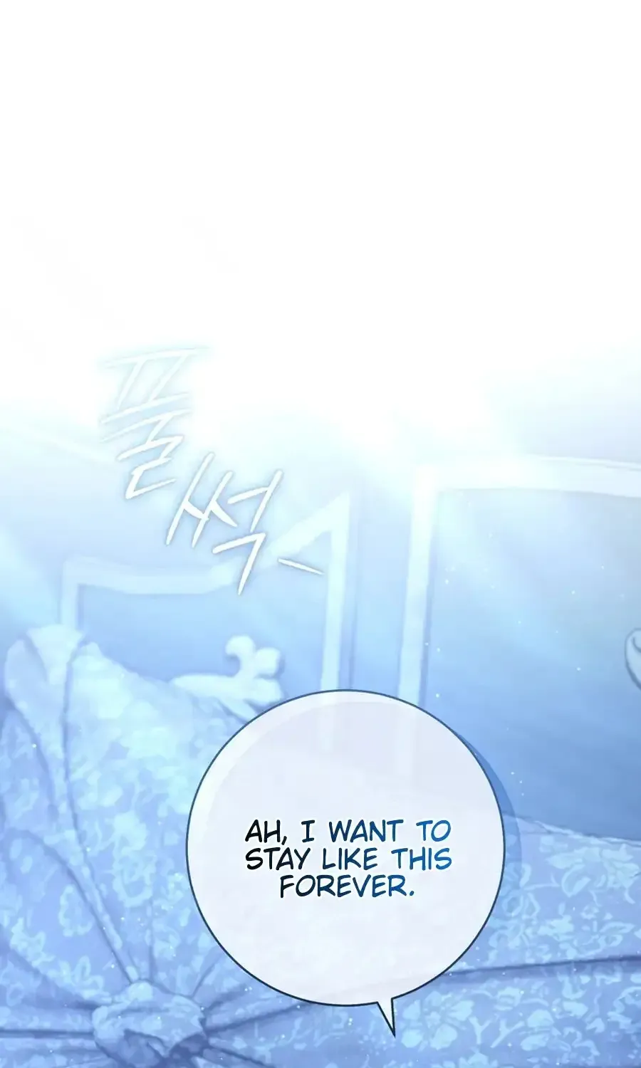 The Prince Meant for You Chapter 21 page 51 - 