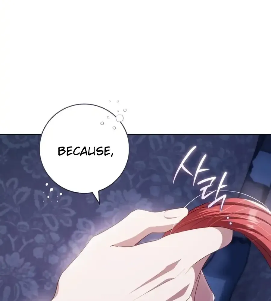 The Prince Meant for You Chapter 21 page 64 - 