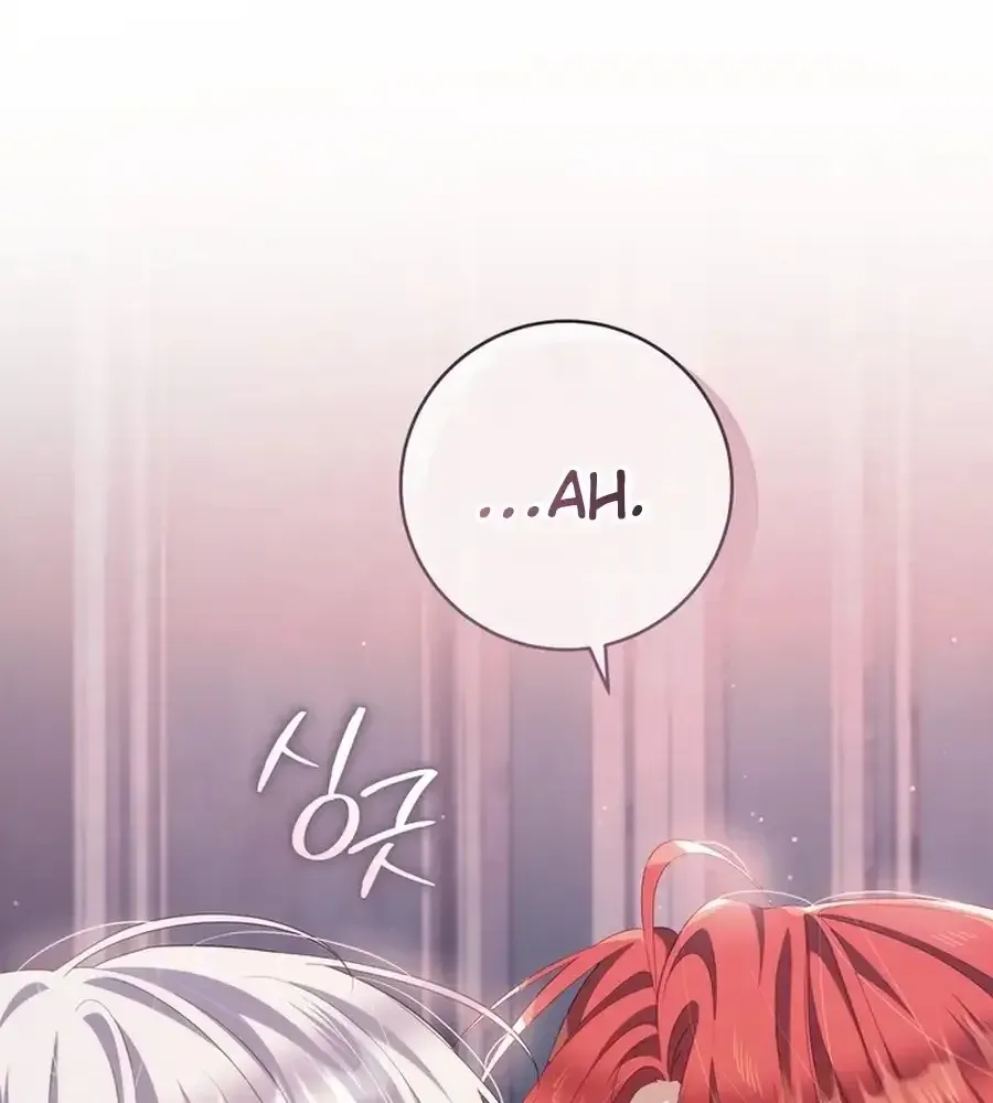 The Prince Meant for You Chapter 21 page 10 - 