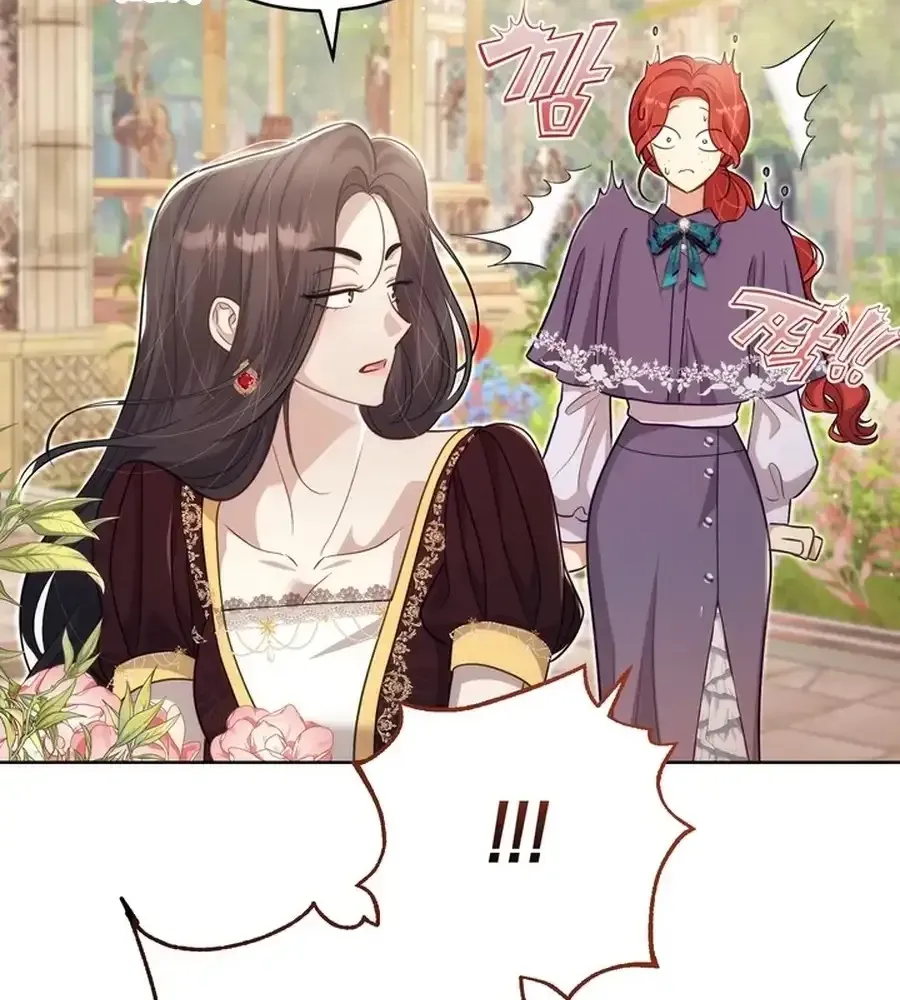 The Prince Meant for You Chapter 21 page 100 - 