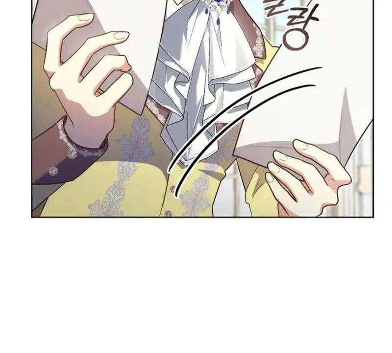 The Prince Meant for You Chapter 22 page 108 - 