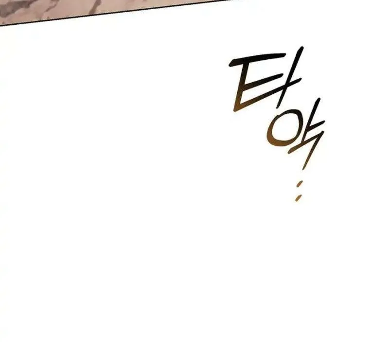 The Prince Meant for You Chapter 22 page 58 - 