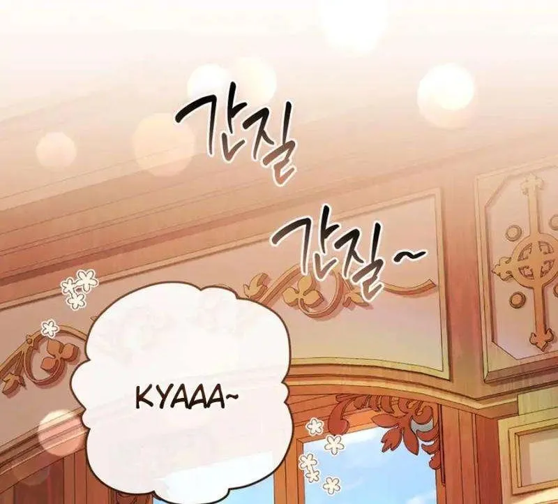 The Prince Meant for You Chapter 22 page 86 - 