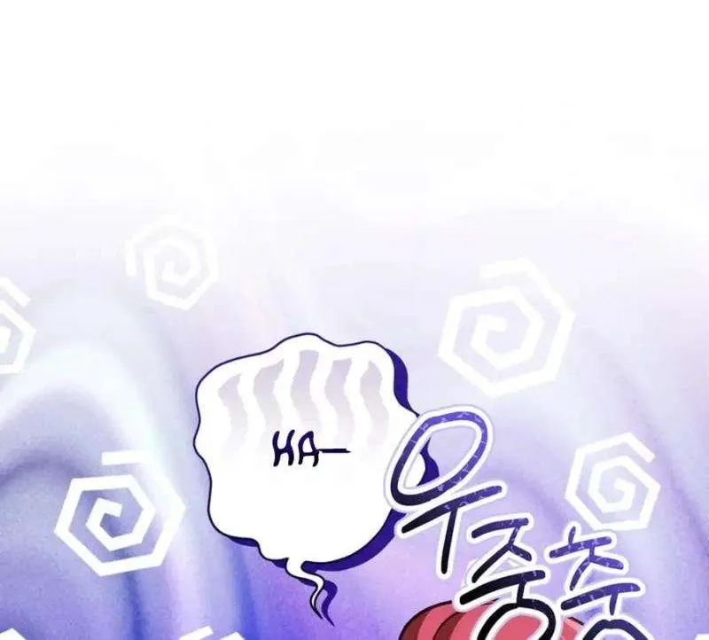 The Prince Meant for You Chapter 22 page 90 - 