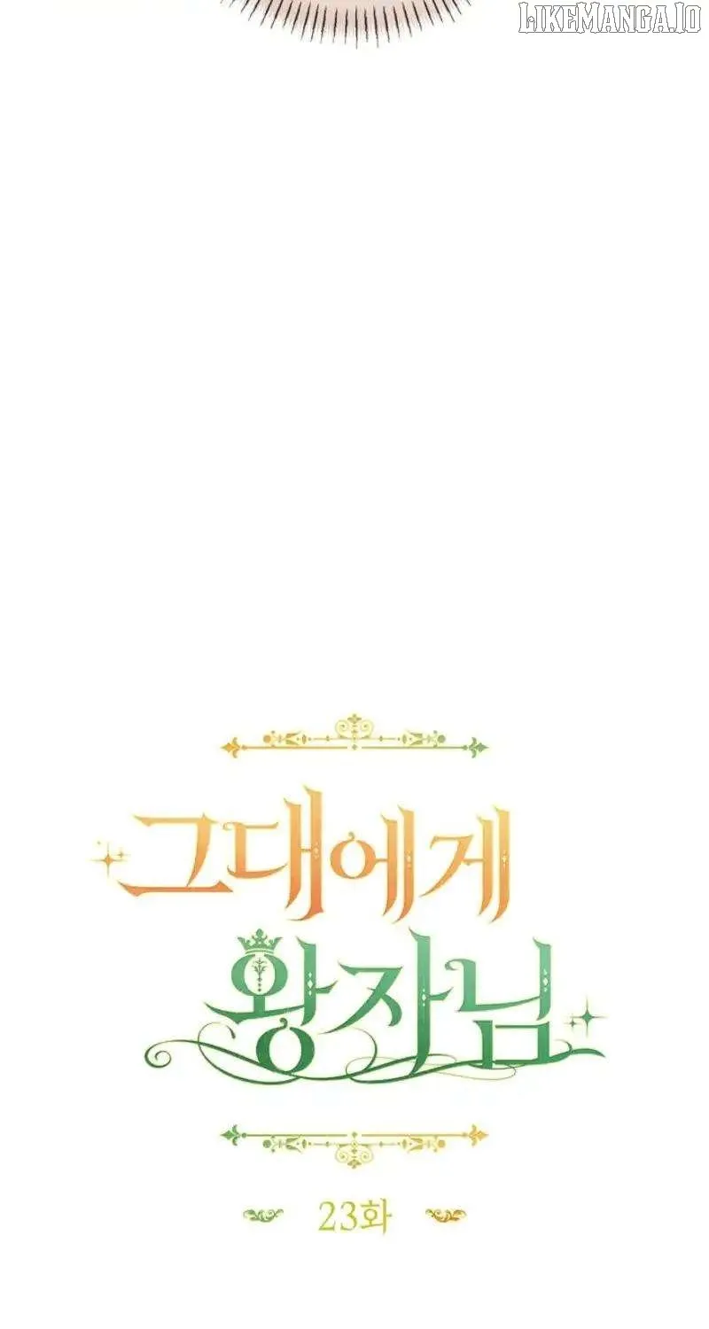 The Prince Meant for You Chapter 23 page 43 - 