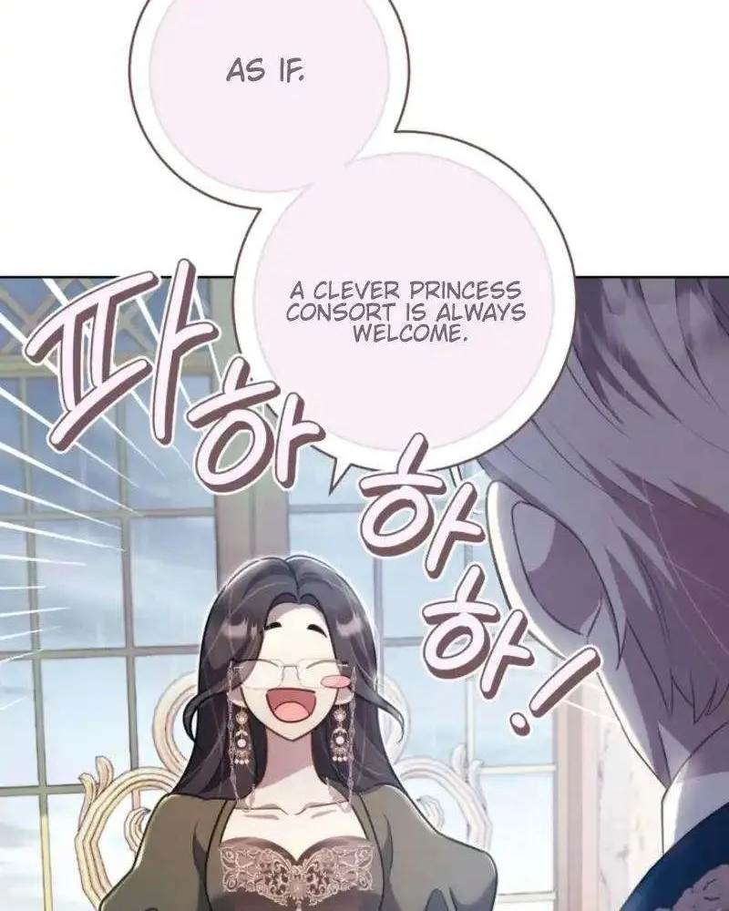 The Prince Meant for You Chapter 23 page 62 - 