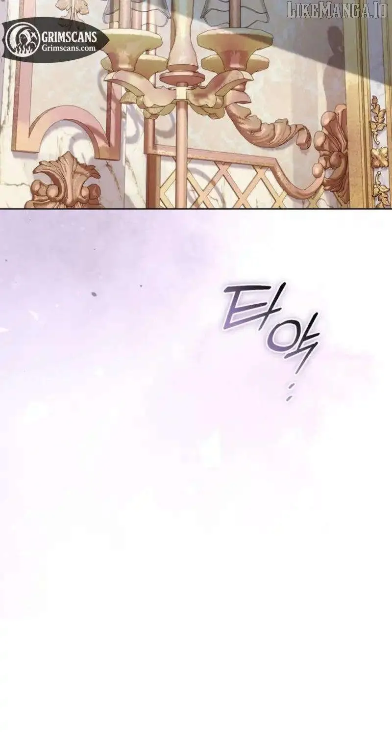 The Prince Meant for You Chapter 23 page 71 - 