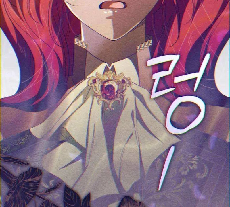 The Prince Meant for You Chapter 24 page 102 - 