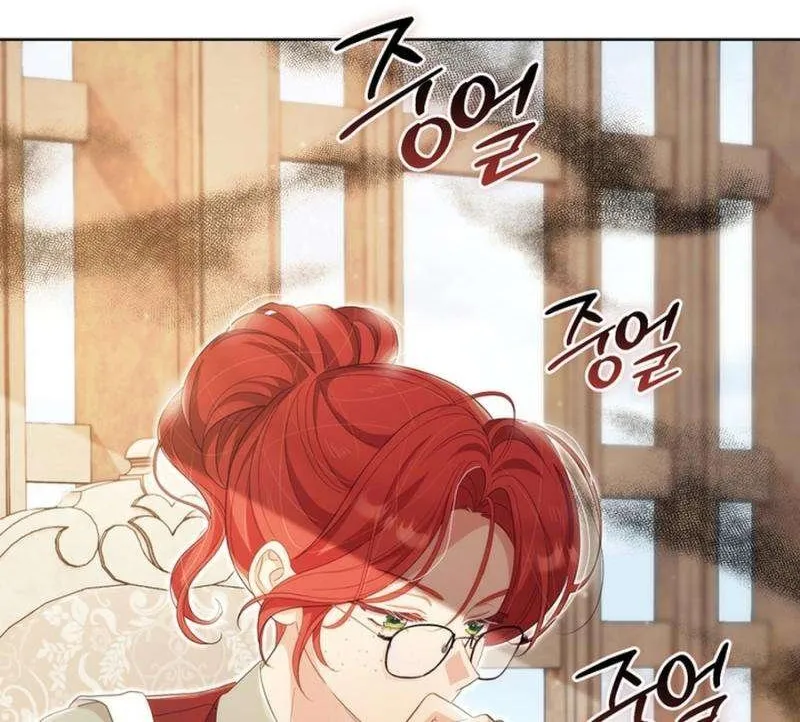 The Prince Meant for You Chapter 24 page 22 - 