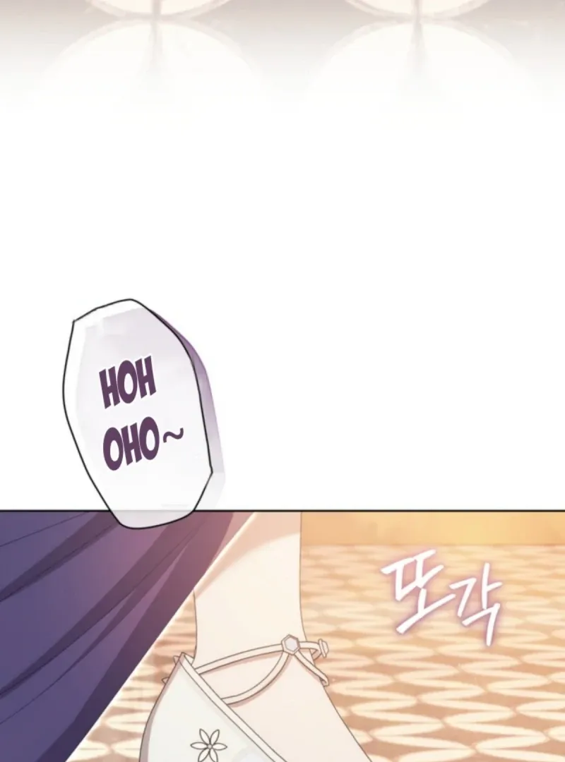 The Prince Meant for You Chapter 25 page 4 - 