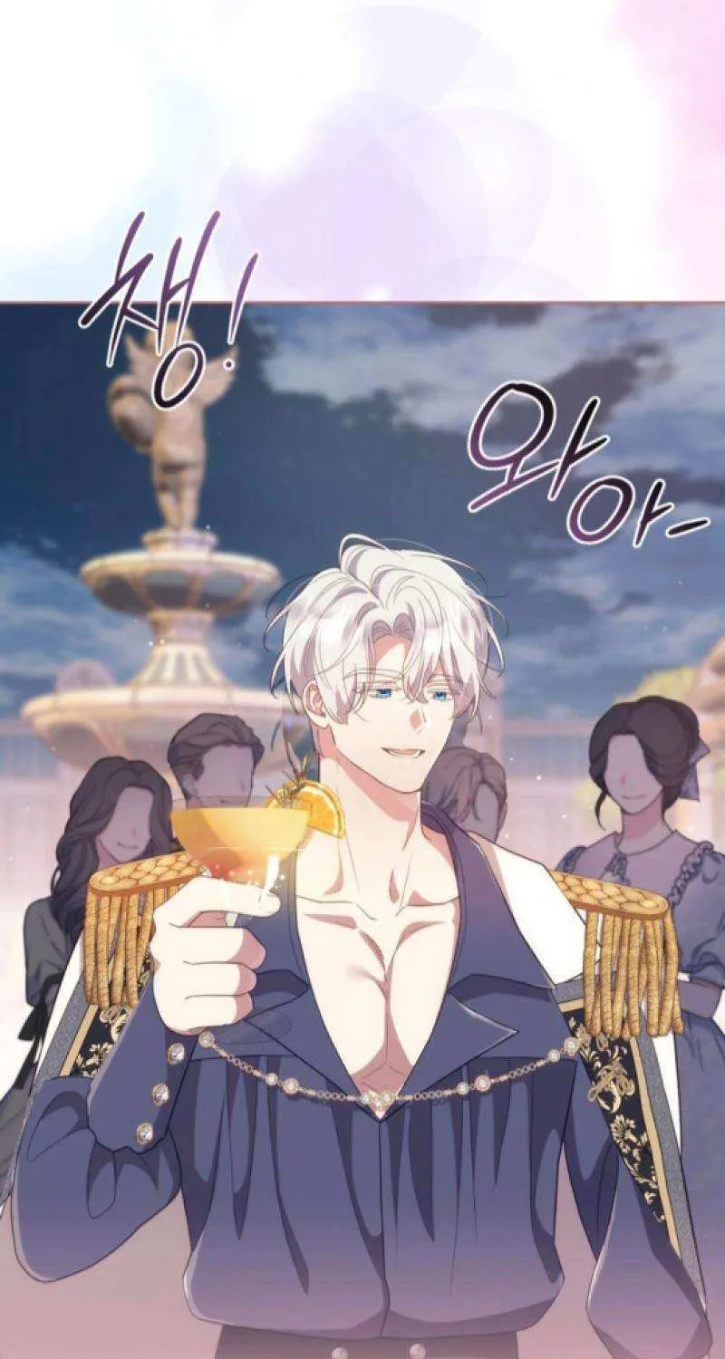 The Prince Meant for You Chapter 26 page 72 - 