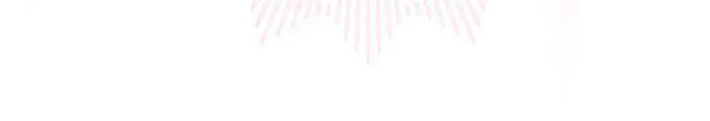 The Prince Meant for You Chapter 26 page 75 - 