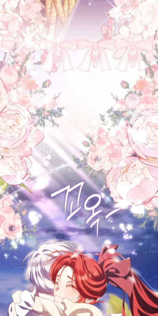 The Prince Meant for You Chapter 27 page 20 - 