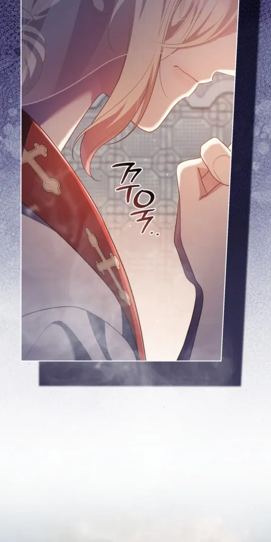 The Prince Meant for You Chapter 27 page 42 - 